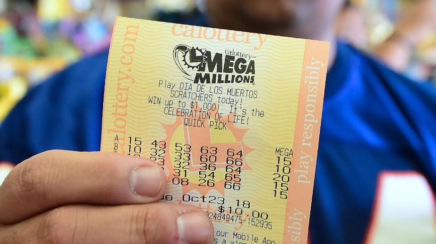 официальный сайт Mega Millions